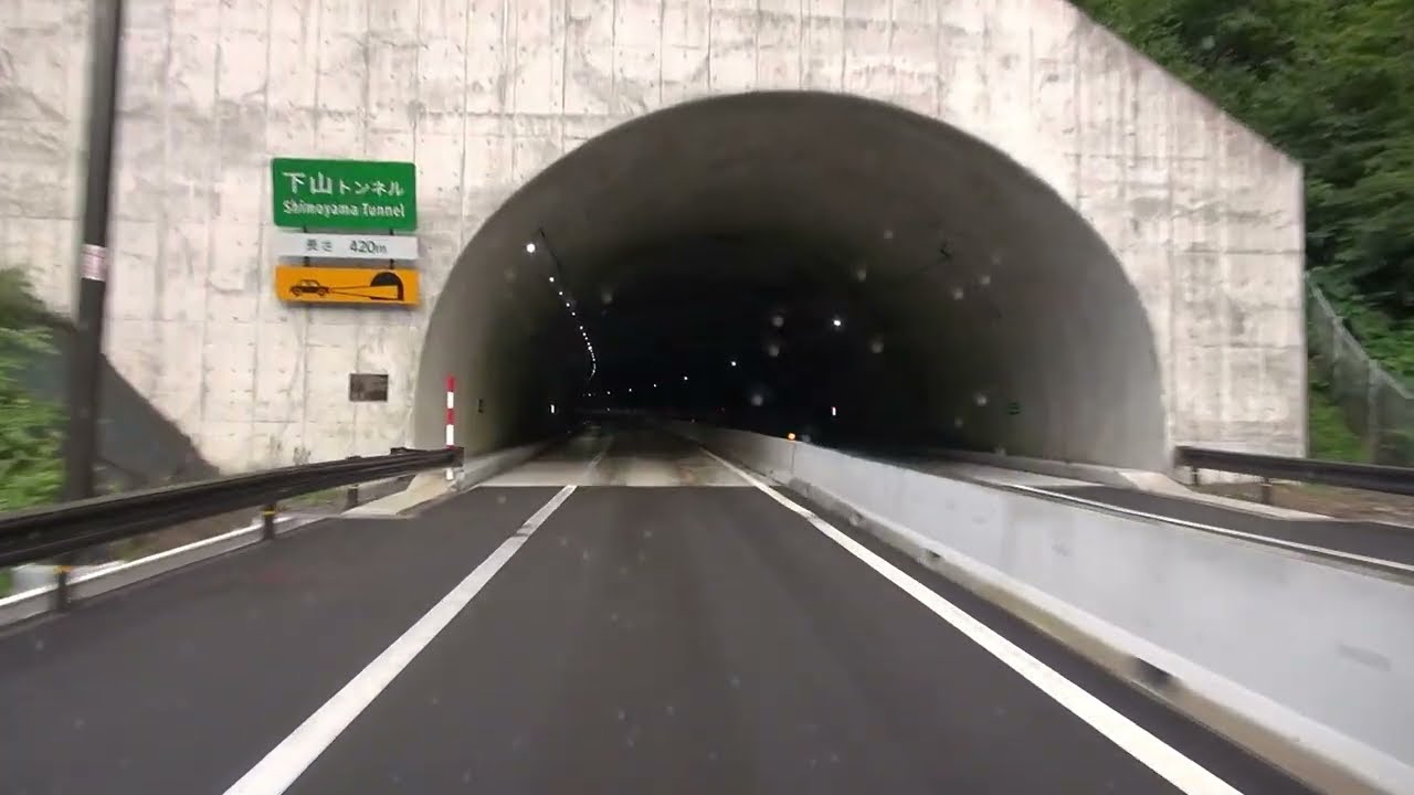 【車載】中部縦貫自動車道 大野IC～九頭竜IC～国道158号～白鳥西IC(2024/09/16)