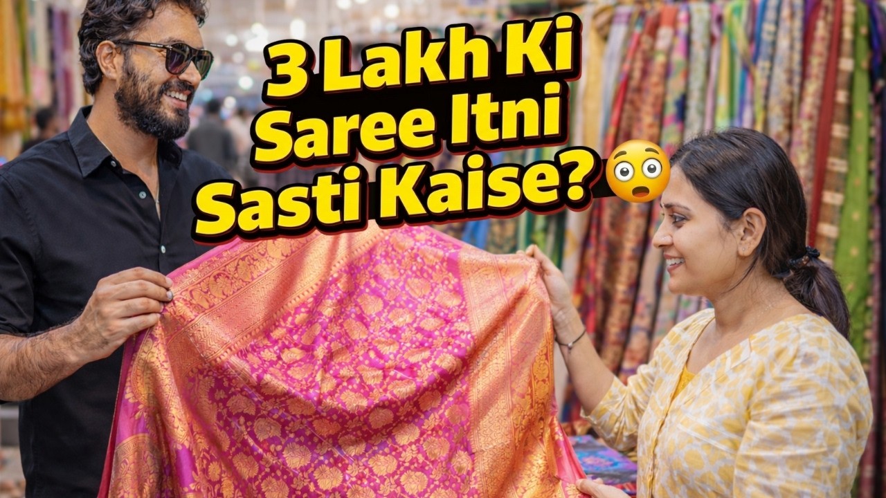 Pure Silk Sarees | Don't Get Cheated! Check This First 🚫