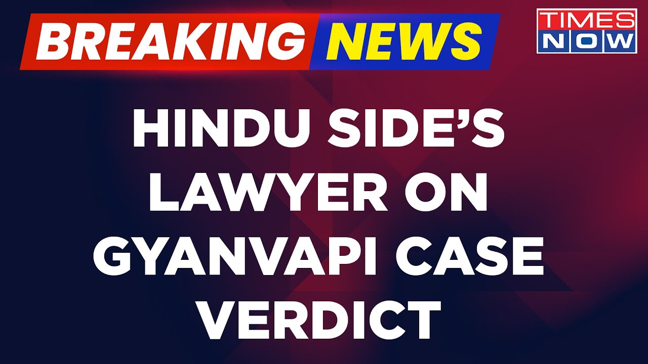 Breaking News | Gyanvapi Mosque Case Update; ASI Survey Delayed; Hindu Side's Vishnu Jain Reacts