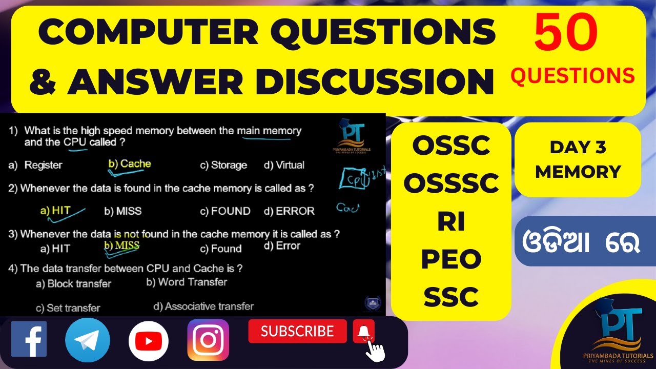 COMPUTER (MEMORY) || DAY 1 || In ଓଡିଆ language || Concept with Questions Discussion||For#ossc#osssc
