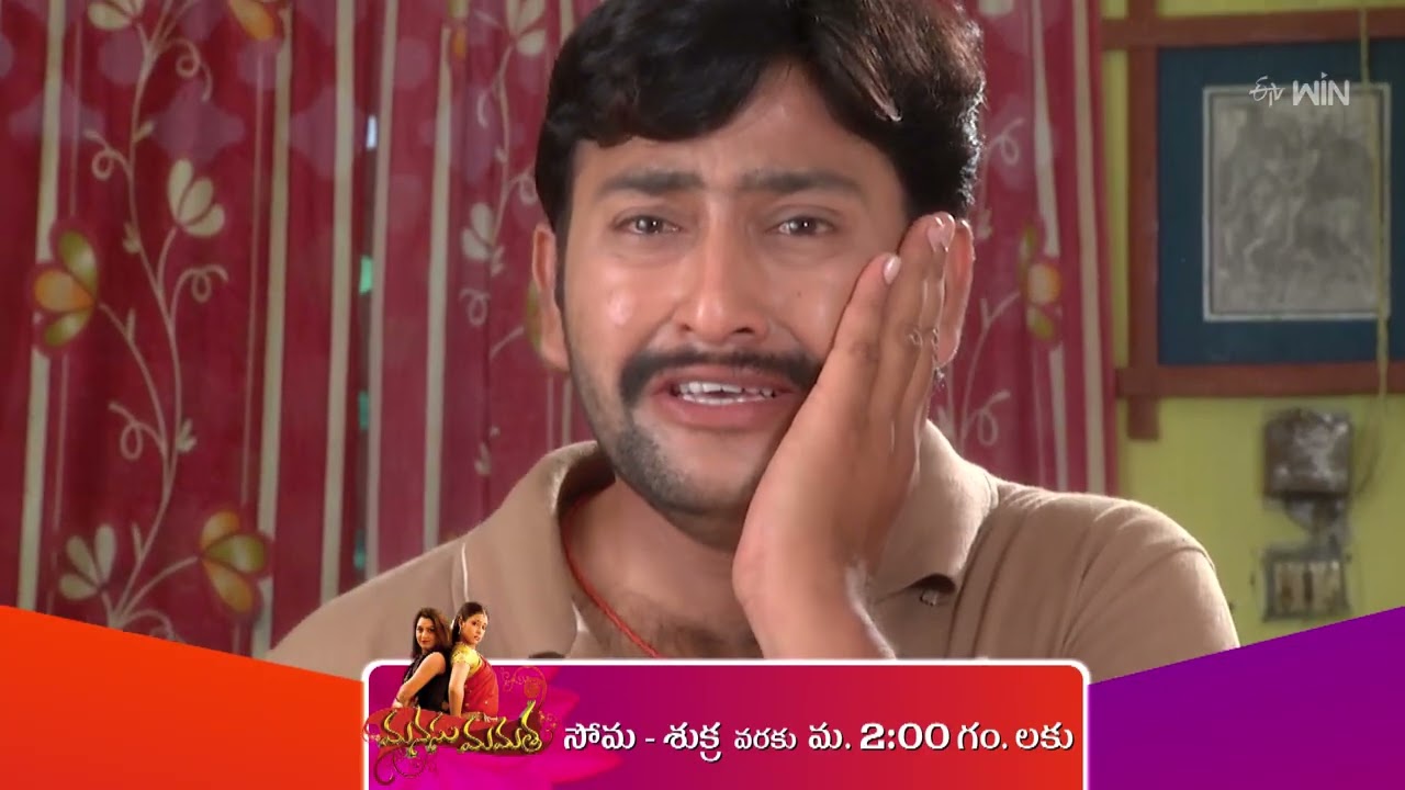 Manasu Mamata Promo | 28th October 2024 | Episode No 182 |  ETV Plus @ 2:00 PM