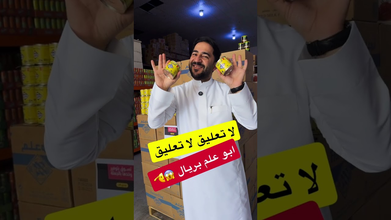 خليك بالبيت 😍!!! شلال الثلوج يبرد عليك 🥶