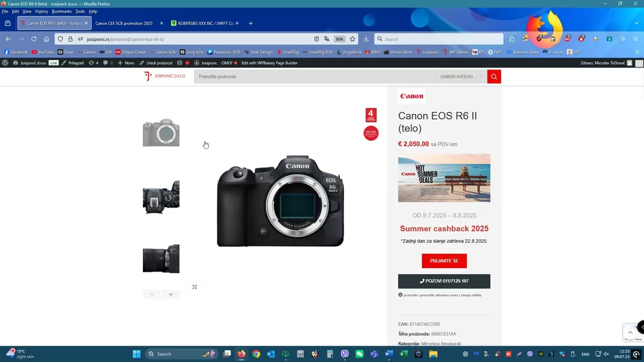 Cashback Canon