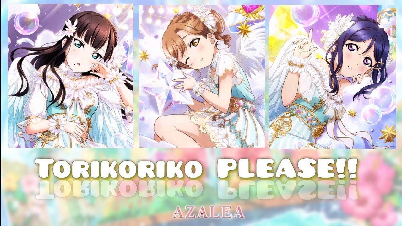 AZALEA - Torikoriko PLEASE!! (トリコリコPLEASE!!) || [ Color Coded {Kan/Rom/Eng} ]