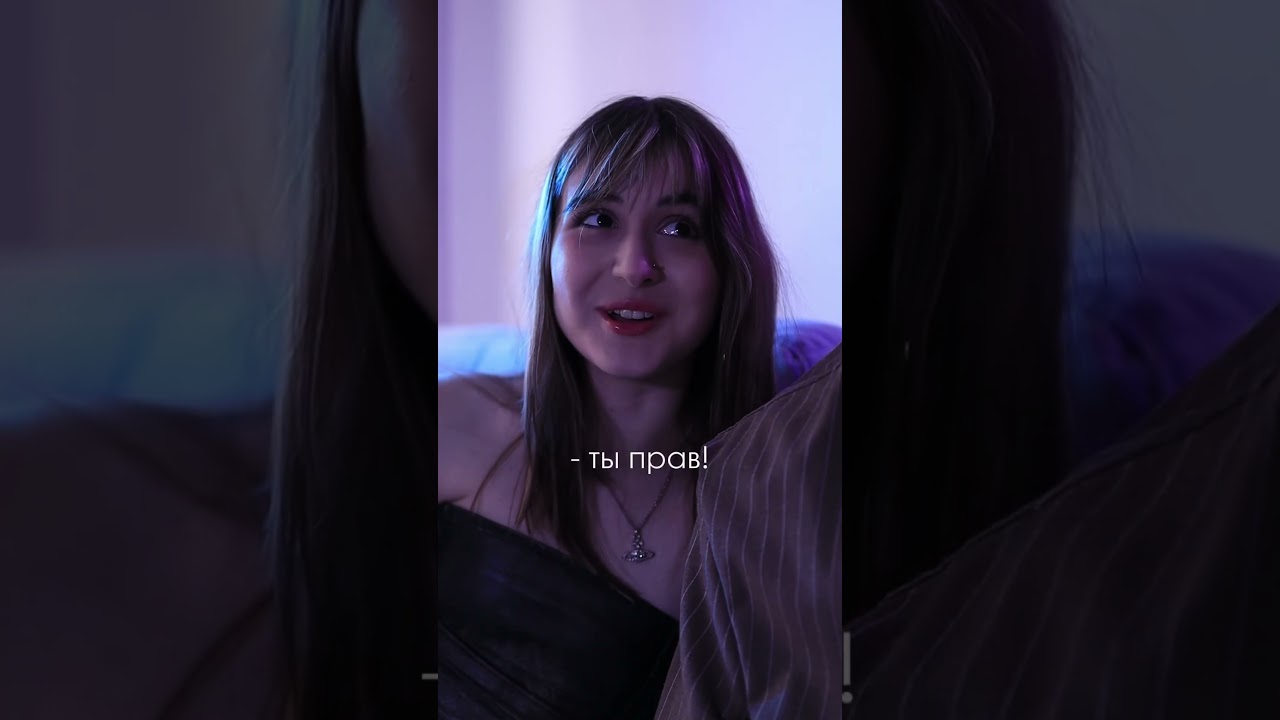 есть ли правила первого свидания? 😳 // @nyykks