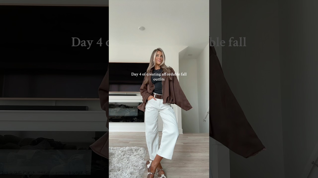 Создаём вирусную замшевую куртку-бомбер🤎 #amazonfashion #fallstyle