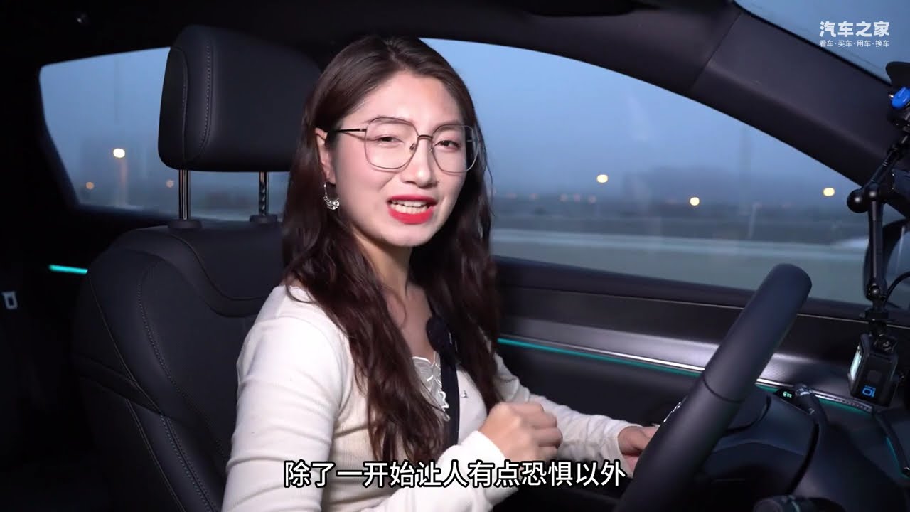 宋Pro DM-i智驾上海晚高峰，天神之眼C有点不靠谱？