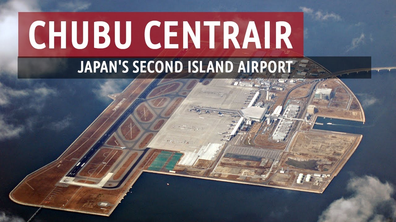 Chubu Centrair: второй островной аэропорт Японии