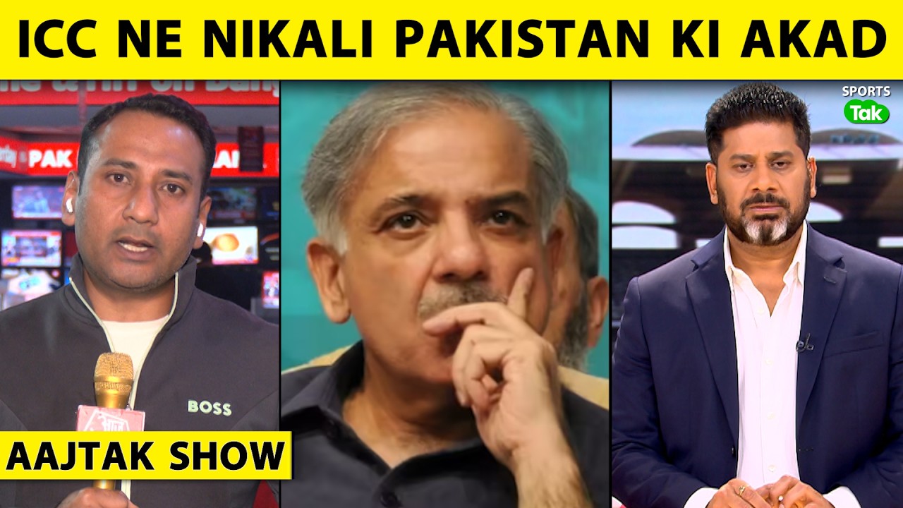 AAJTAK SHOW: Indian Team Ready for Pakistan Game, Pressure on Pakistan | Ind vs Pak | T20 World Cup