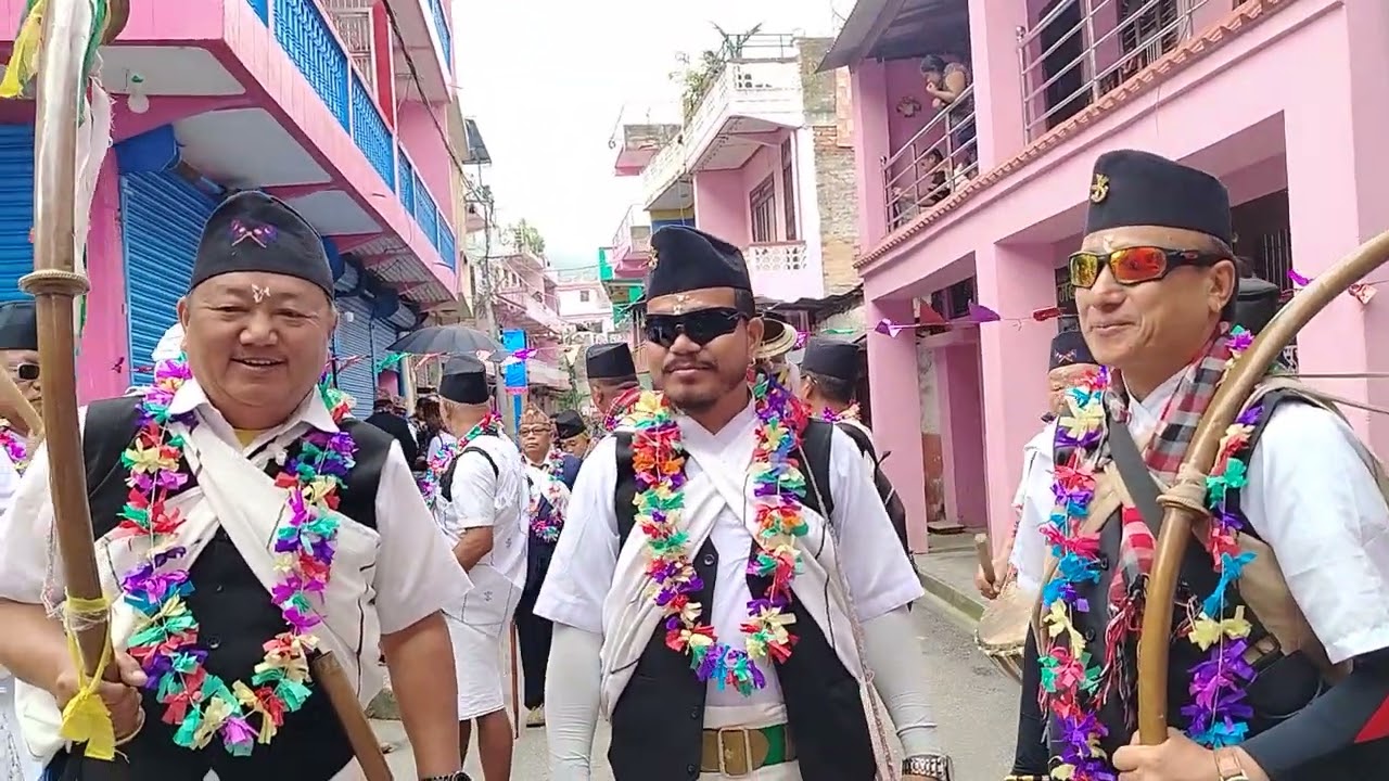 तमु नौमती बाजा रामबाच्छा |२०८२ असोज २९ गते