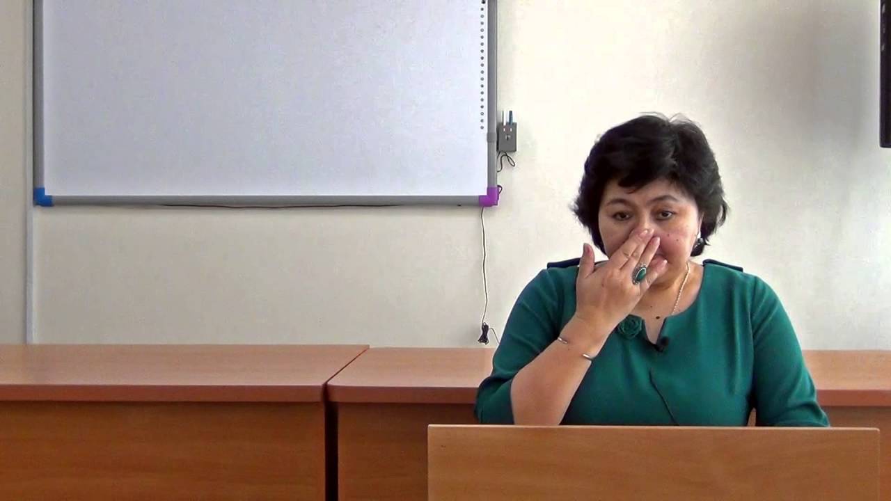 1 модуль   Личностно ориентированный подход