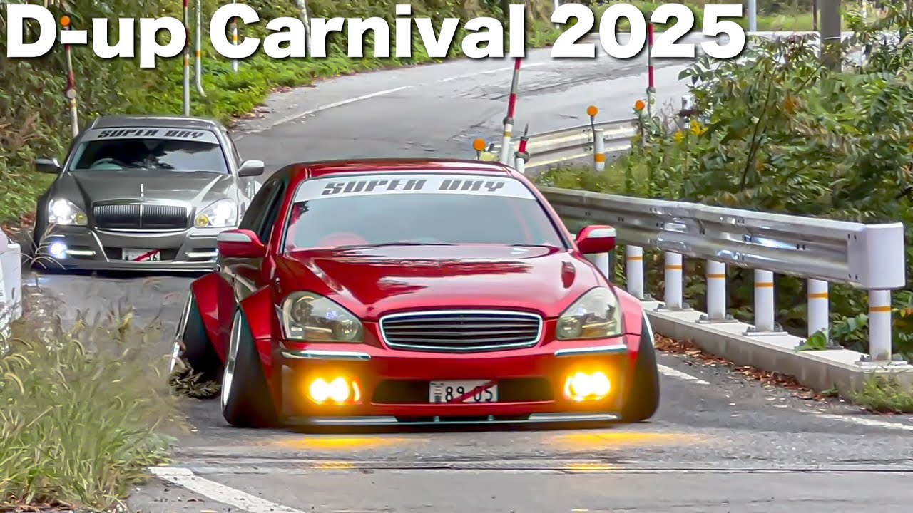 🌈【搬入】激しく段差に突撃するVIPカー達‼️　気合いの生足で挑む搬入シーン　【第16回 ドレスアップカーニバル 2025 D-up Carnival】