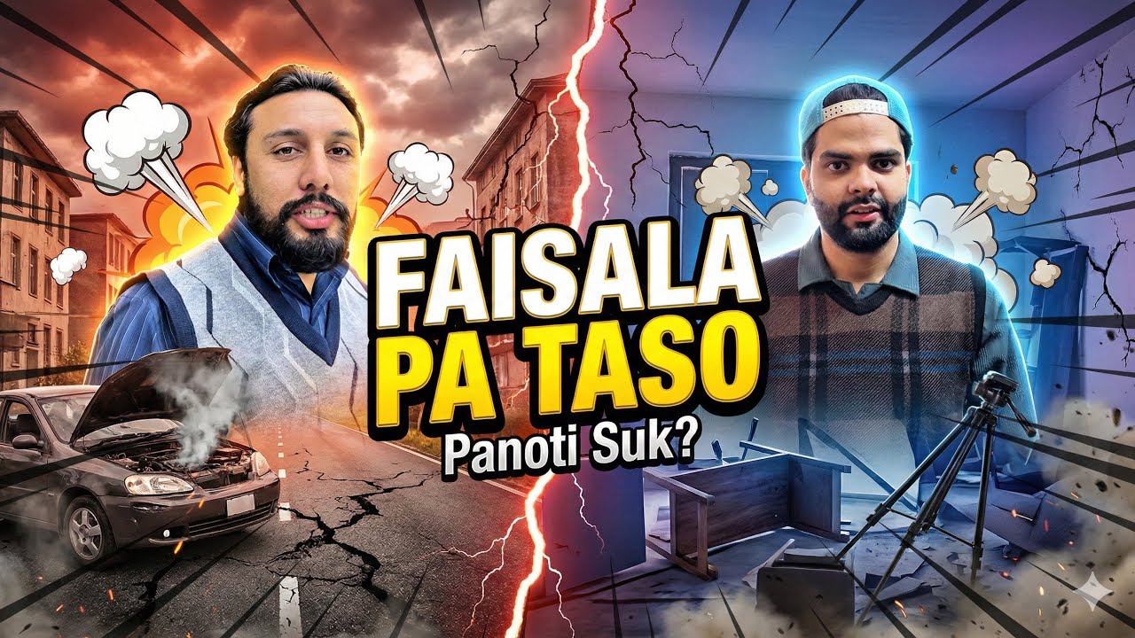 Der Tawani Shum | Yaseen Malak | Okboys