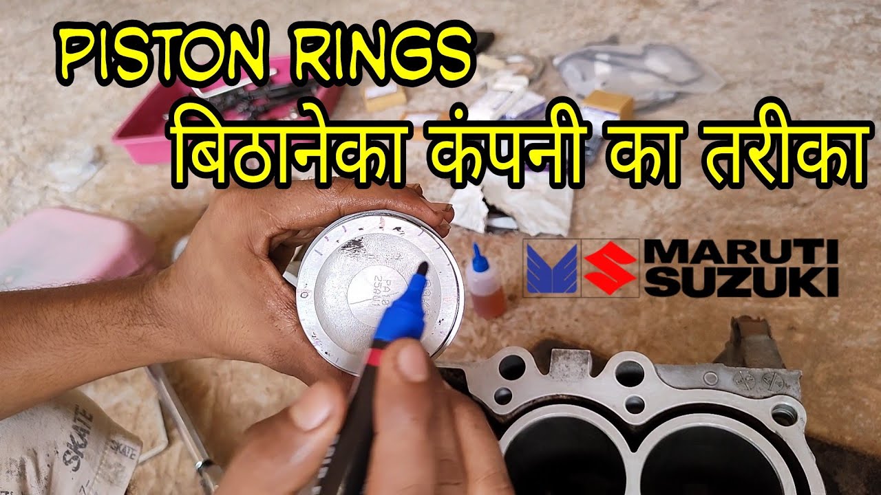How To Set Piston Rings Properly Company Method