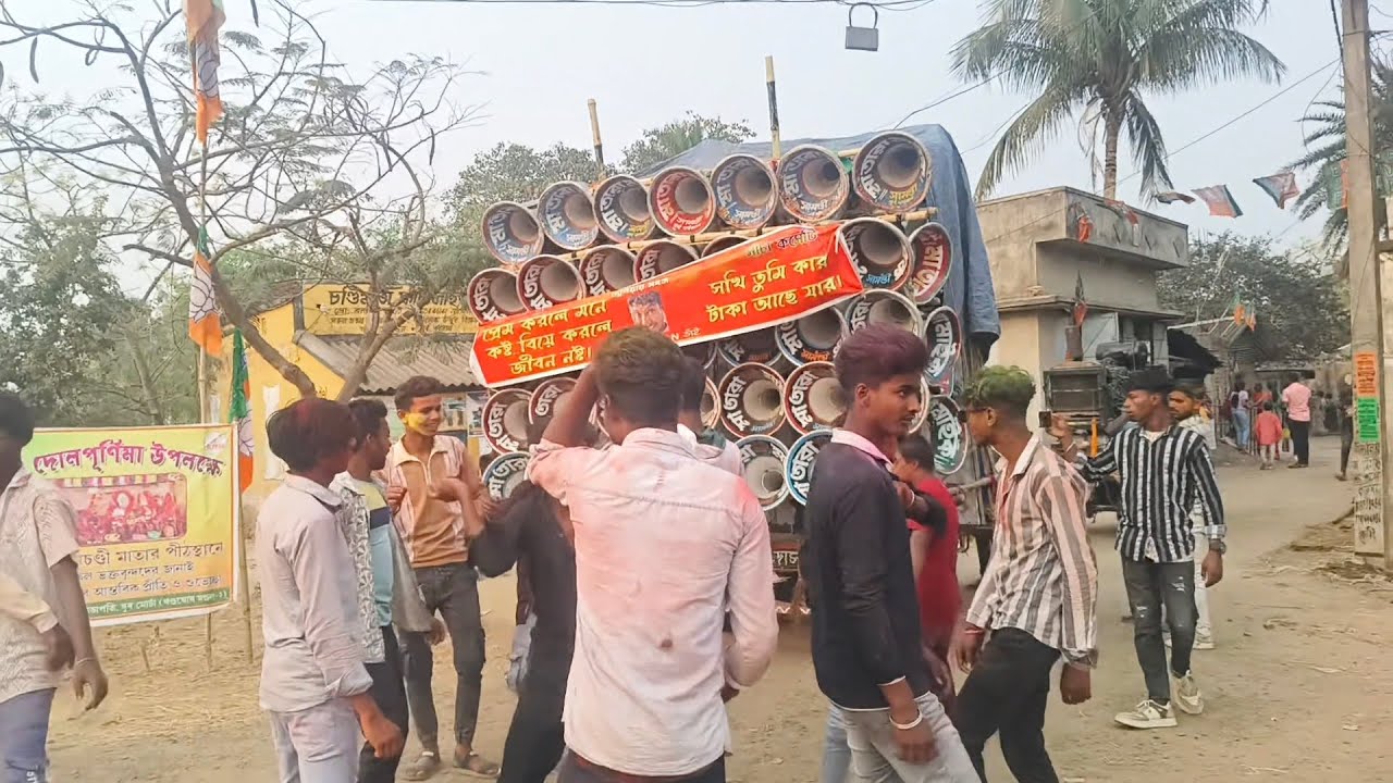 মা তাঁরা মাইক💥সেই ভাইরাল পুরুলিয়া💫ktm mix⚡ গানে বাজাচ্ছে✨ভিডিও টা দেখো বন্ধুরা👹
