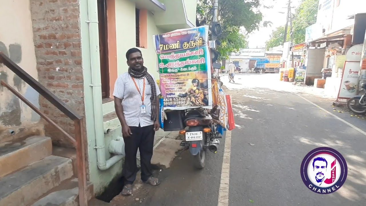 கோவில்பட்டி 7மணி குருவி வெந்தயகளி அண்ணன் /traditional Food seller kovilpatti/Sayalgudi jegan 