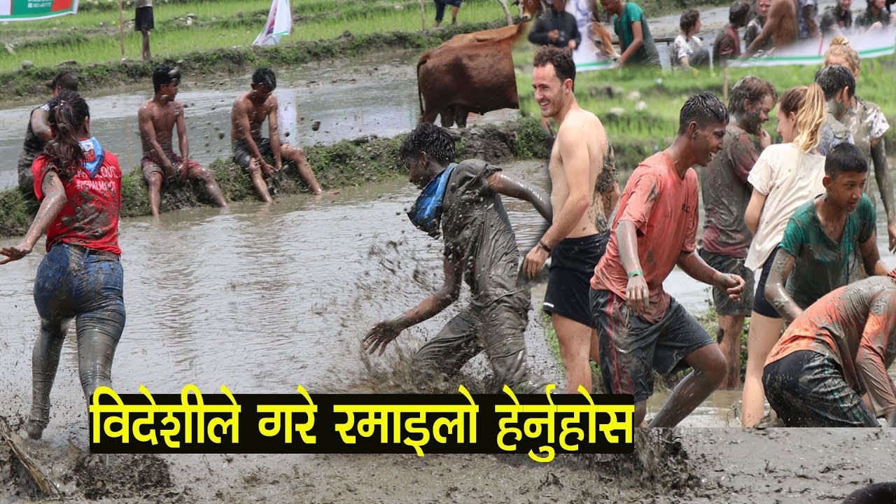 पन्चे बाजामा बिदेशी पर्यटकको डान्स, भयो यस्तो रमाइलो  Muddy Festival Pokhara