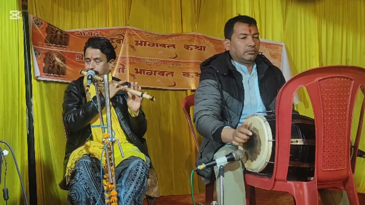 कुन मन्दिर मा जान्छौ ? #song #live  #livemusic #bhajan 