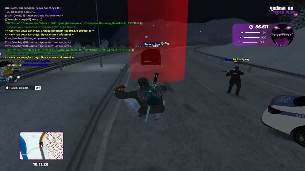 Grand Theft Auto  San Andreas 2026 02 08   14 12 06 07 DVR   Trim
