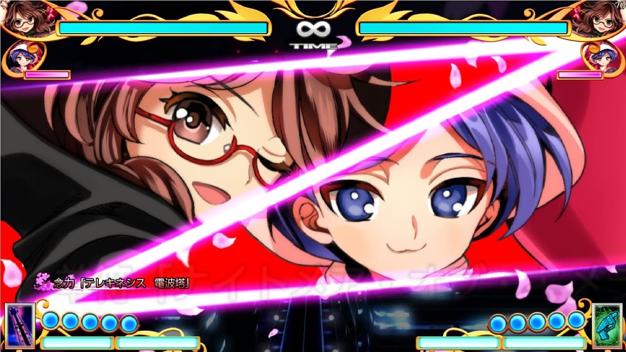 [1.10c] Touhou 15.5 AoCF - Sumireko & Doremy Story (English Update) Lunatic