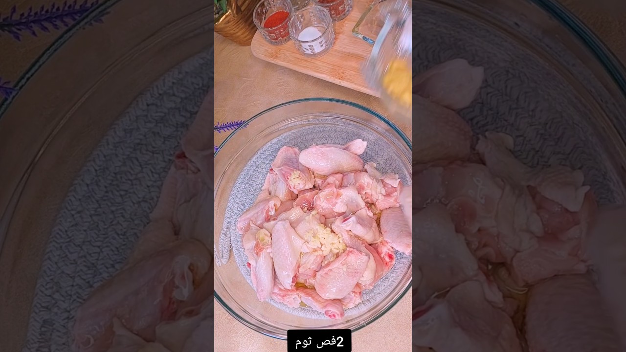 أجنحة دجاج بالفرن.. مقرمشة من برّه وطريّة من جوّه!