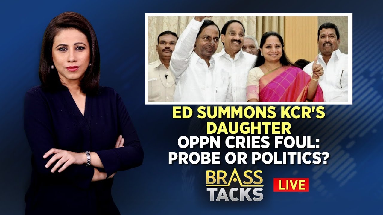 Delhi Liquor Scam: ED Summons KCR's Daughter: Opposition Cries Foul | K Kavitha News | News18 LIVE