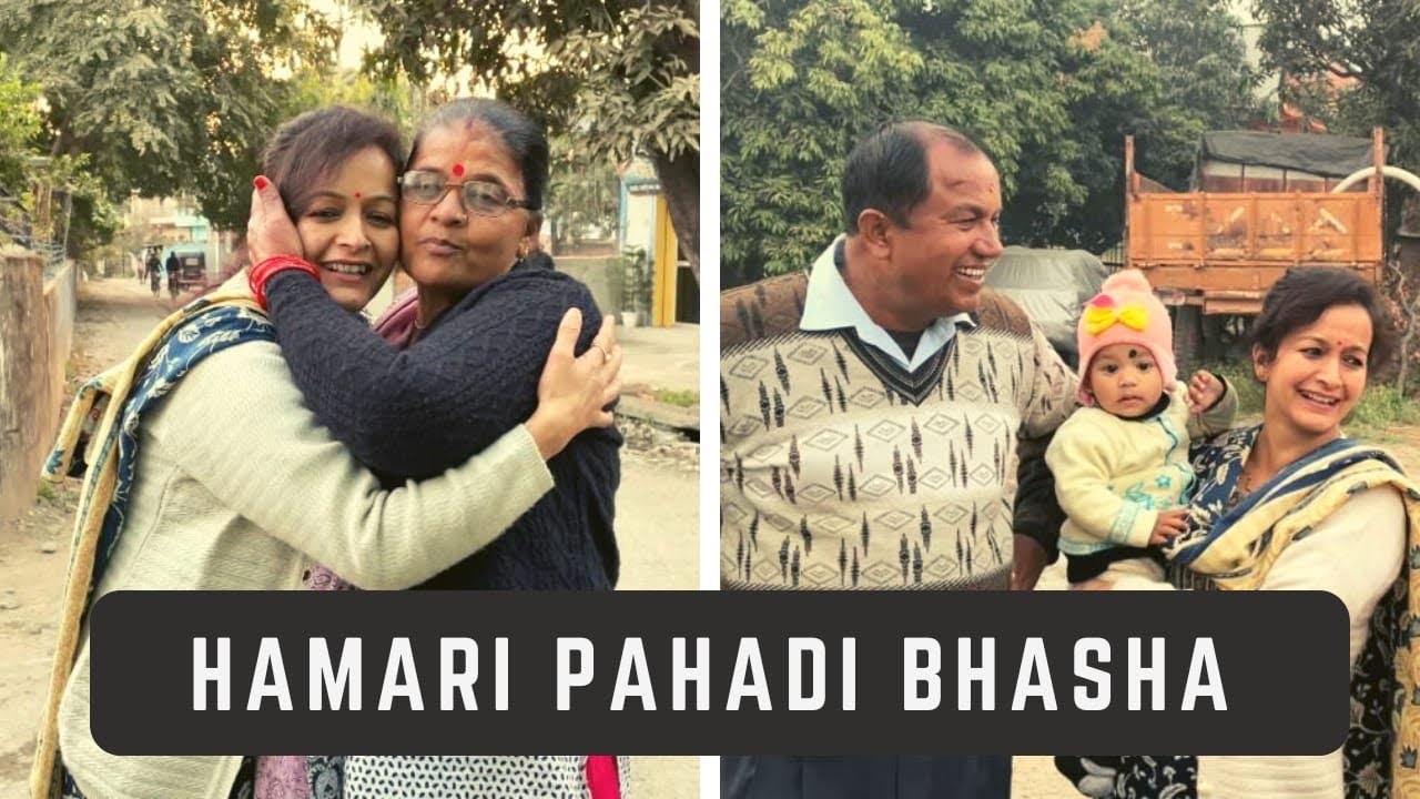 Vlog in Kumaoni language 🥰😊