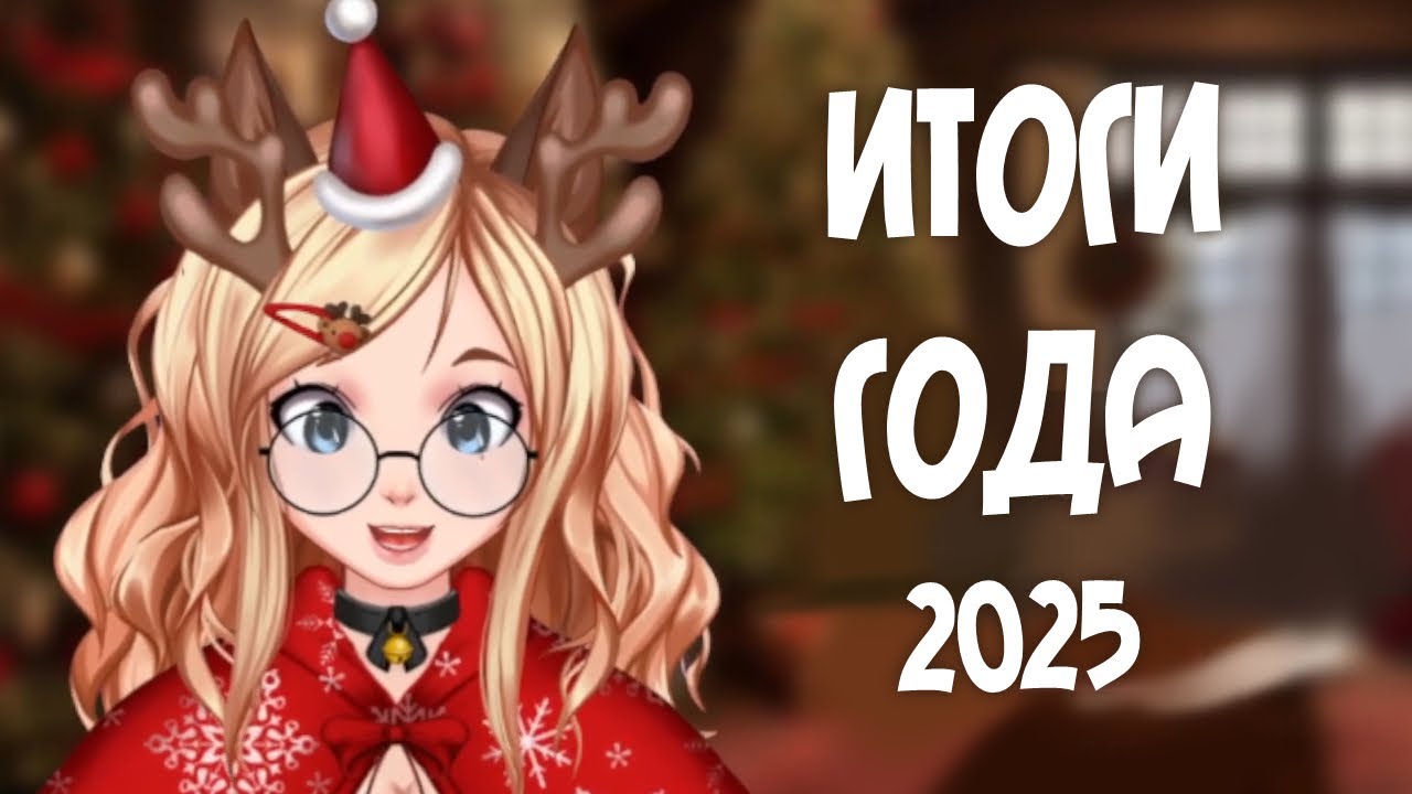 Клипы 2025 года СМОТРИМ ВМЕСТЕ ЛУЧШИЕ МОМЕНТЫ КАНАЛА
