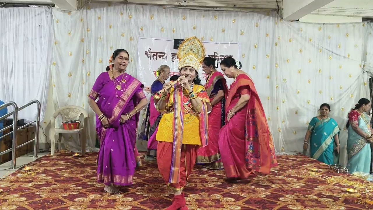 सांज ये गोकुळी | सांस्कृतिक कार्यक्रम 2026 | चैतन्य हास्य क्लब | संत तुकाराम महाराज बाग निगडी
