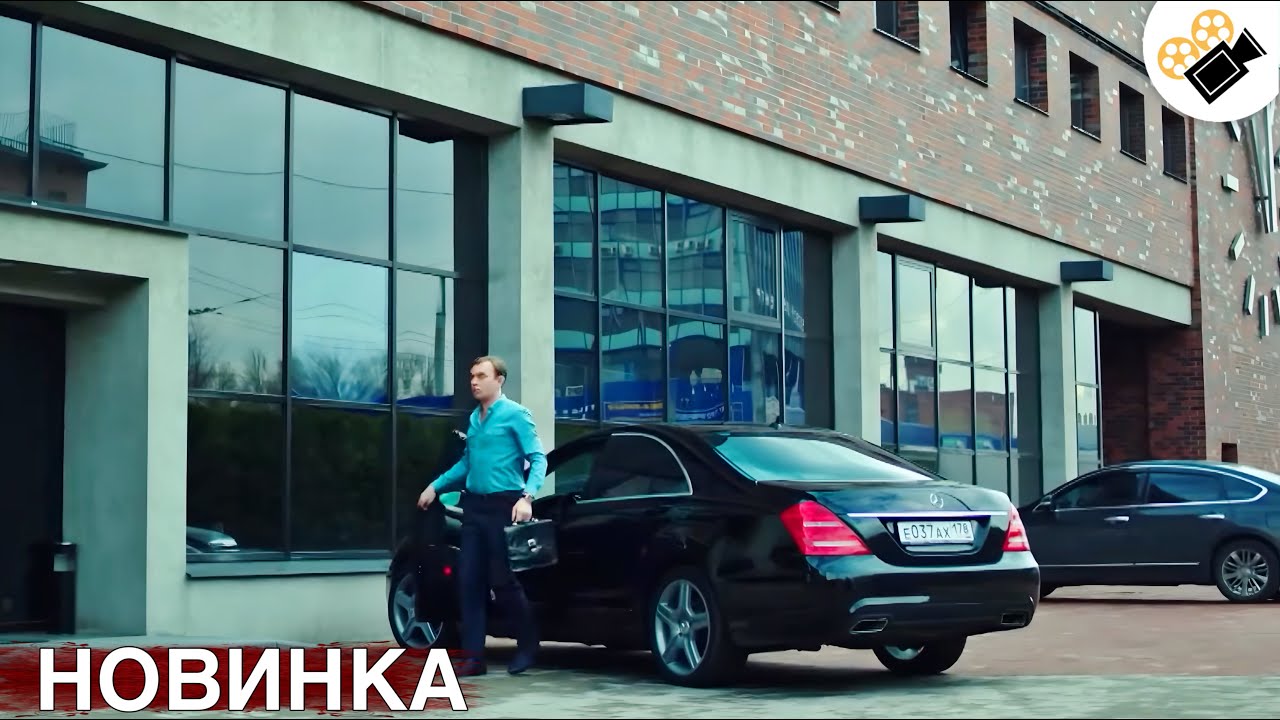 🔥 ПРЕМЬЕРА! НОВЫЙ ФИЛЬМ ОСНОВАН НА РЕАЛЬНЫХ СОБЫТИЯХ! 