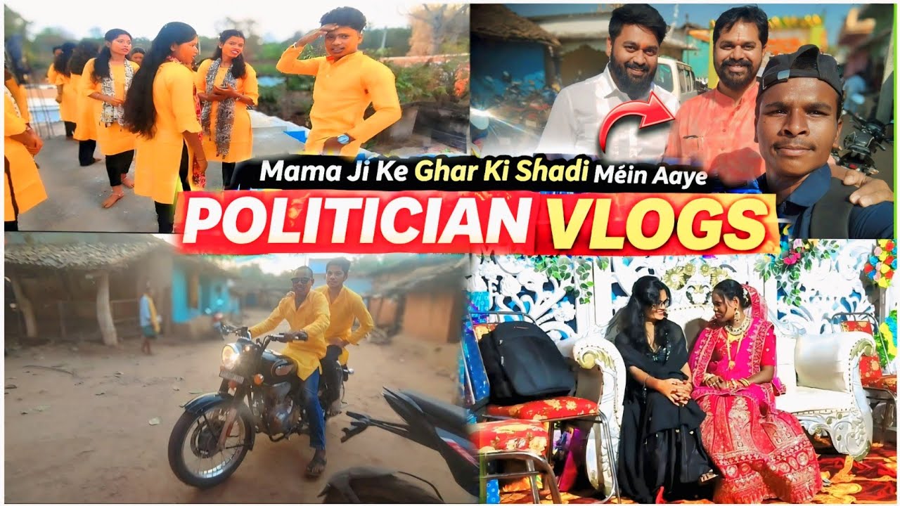 Mamu Ghar BihaGhar K Aasle Politician 😱 Sambalpurivlogs | Mj Venom Official | #vlogs #sambalpurivlog