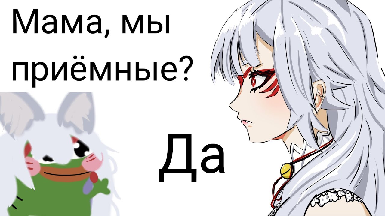 Нина Косака открыла страшную правду! [Nina Kosaka, NijisanjiEN, rus sub]