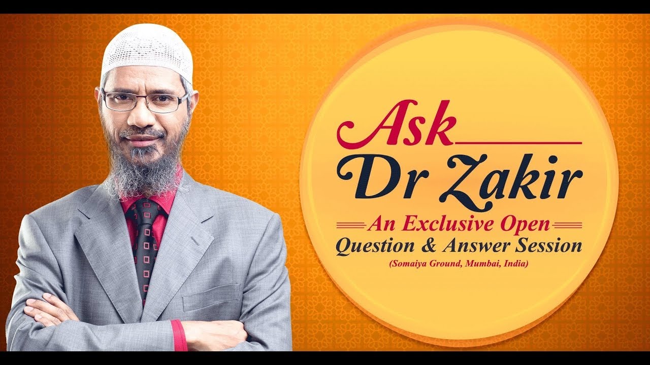 জাকির নায়েকের সম্পূর্ণ নতুন ভিডিও HD Quality