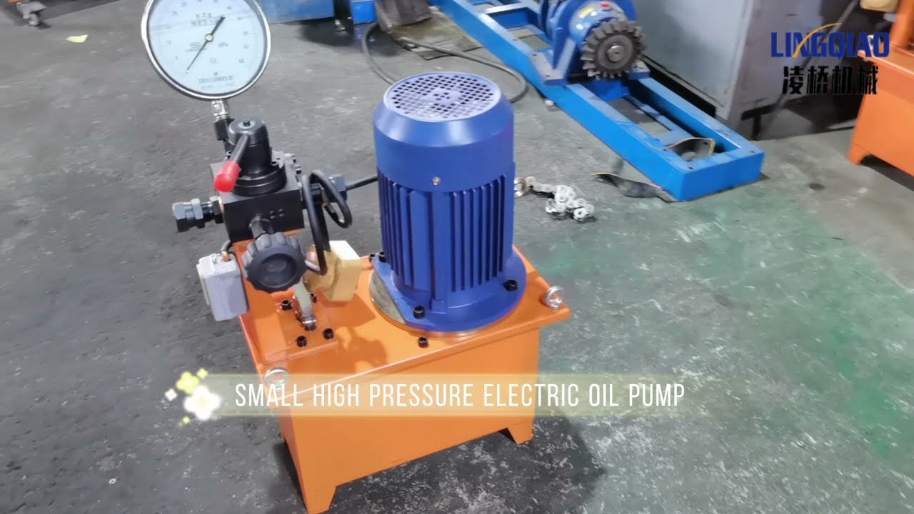 Single Action Electric Motor Driven Hydraulic Oil Pump&mdash;Liuzhou Lingqiao