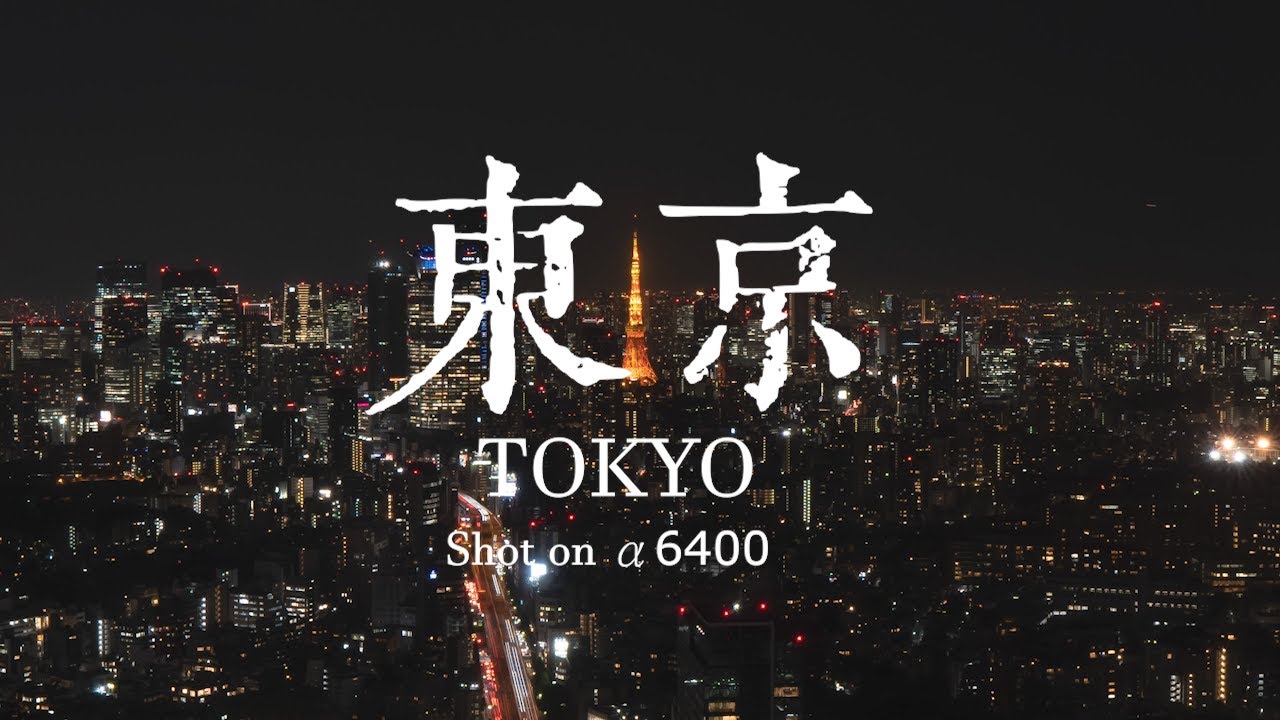 JAPAN 日本 🇯🇵 | Sony a6400 | Cinematic VLOG