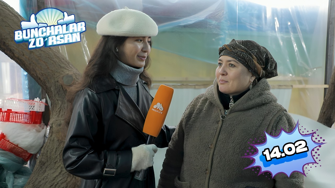 Bunchalar zo'rsan 14.02.2026