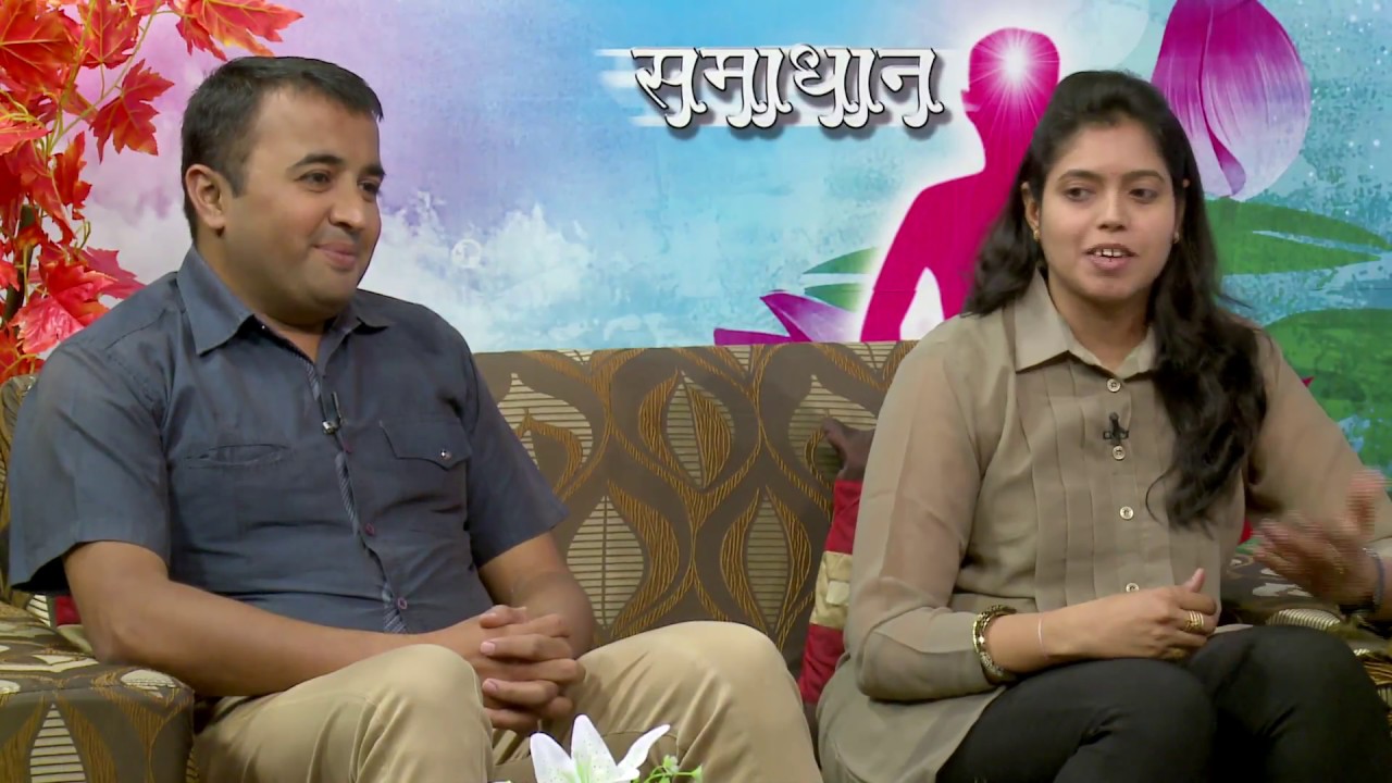 Samadhan | Ep - 768 | Experience ( Divya Surana & Rituraj Surana )