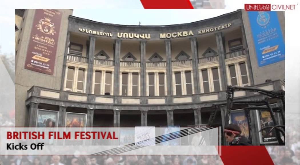 Armenia News Digest: Monday, February 24, 2014