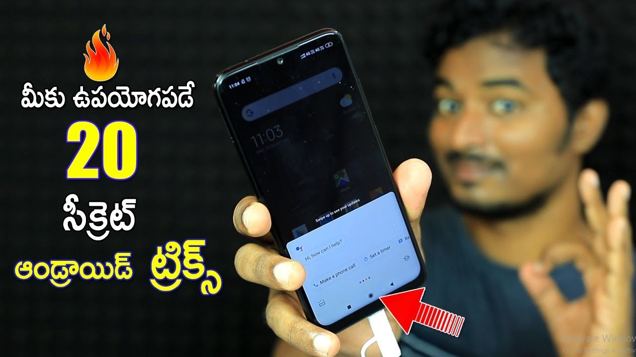 20 ఉపయోగపడే ఆండ్రాయిడ్ ట్రిక్స్ || 20 Secret Android Tricks You Must Try In  2019