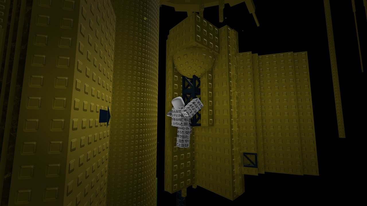 Tower of Malefic Nuisances [HORRIFIC] (ft. TheRealMaia)