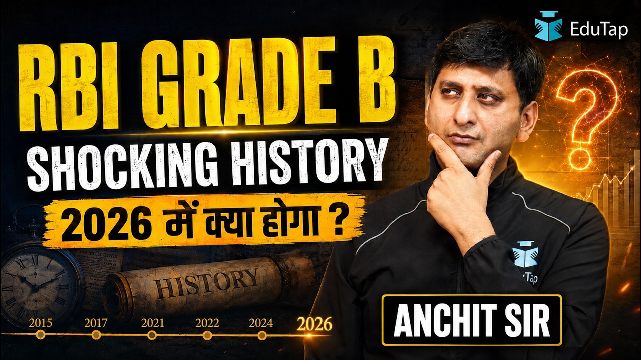 What Changes are Expected in RBI Grade B 2026 Exam ? Past 10 Years Analysis