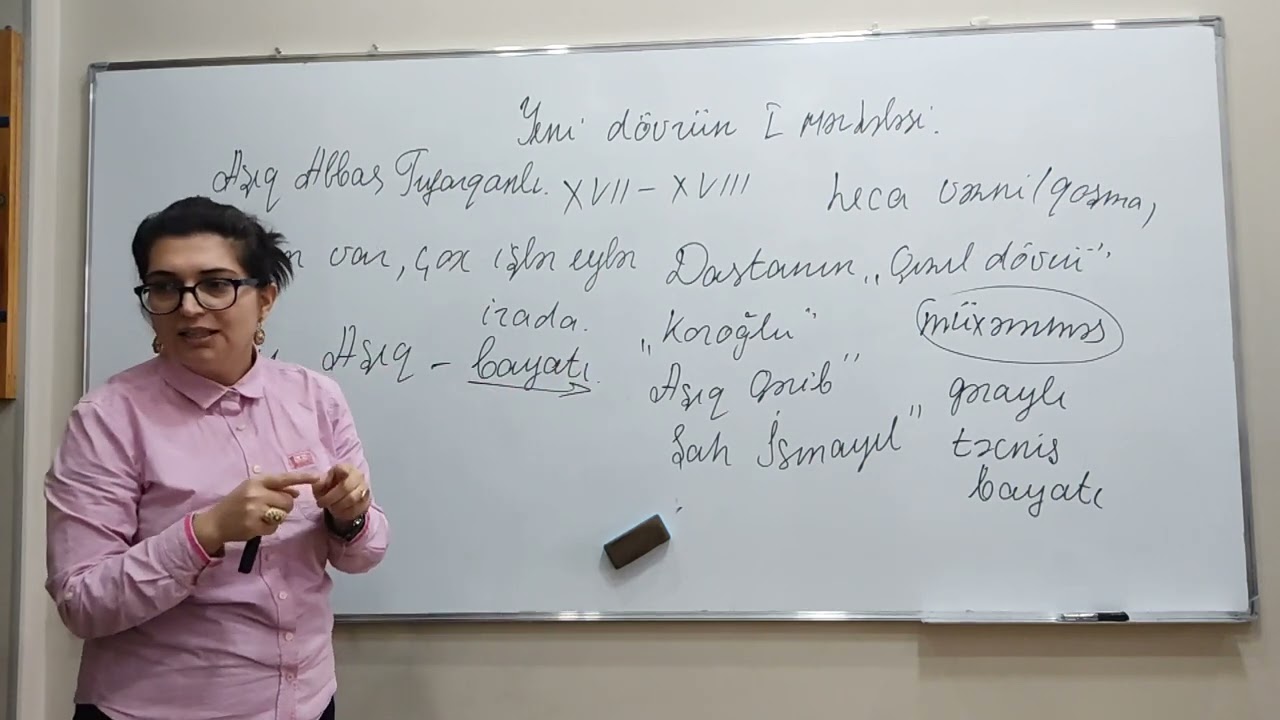 Yeni dövrün birinci mərhələsi