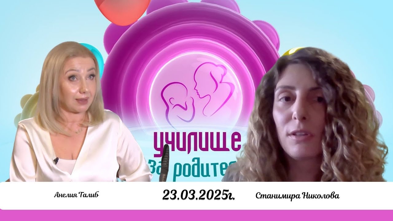Лазерна епилация – митове, реалност и съвети и Зелен ринг ще свърже кварталите на София