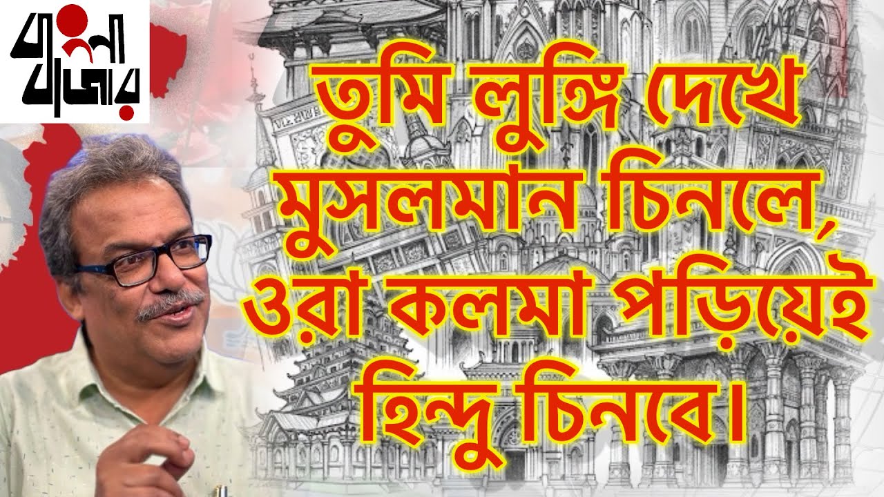 ভারতের নেওয়া পাঁচ পদক্ষেপে পাকিস্তানের কতটা ক্ষতি?