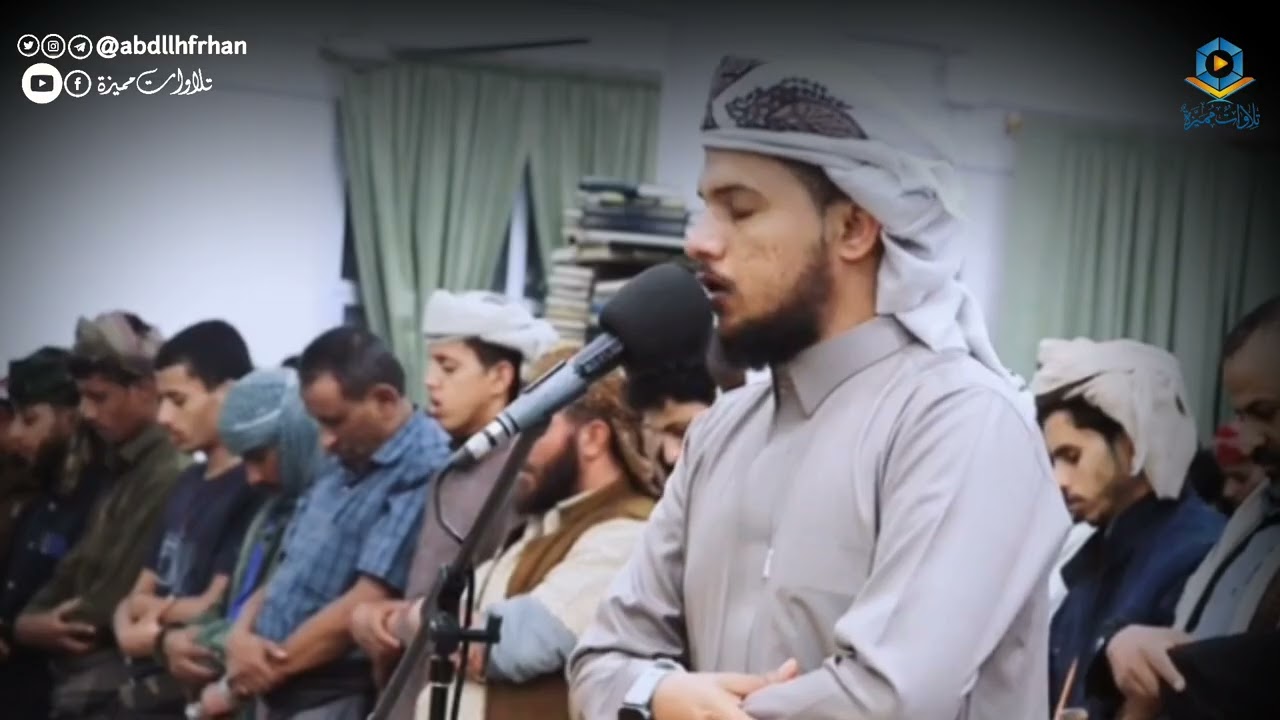 أحمد المزجاجي || تلاوة خاشعة مميزة لماتيسر من سورة التوبة 🤍 (ليالي ‎#رمضان ١٤٤٧ هـ) 