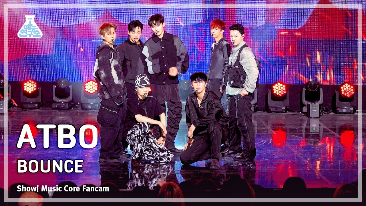 [예능연구소] ATBO - BOUNCE(에이티비오 – 바운스) FanCam | Show! MusicCore | MBC230610방송