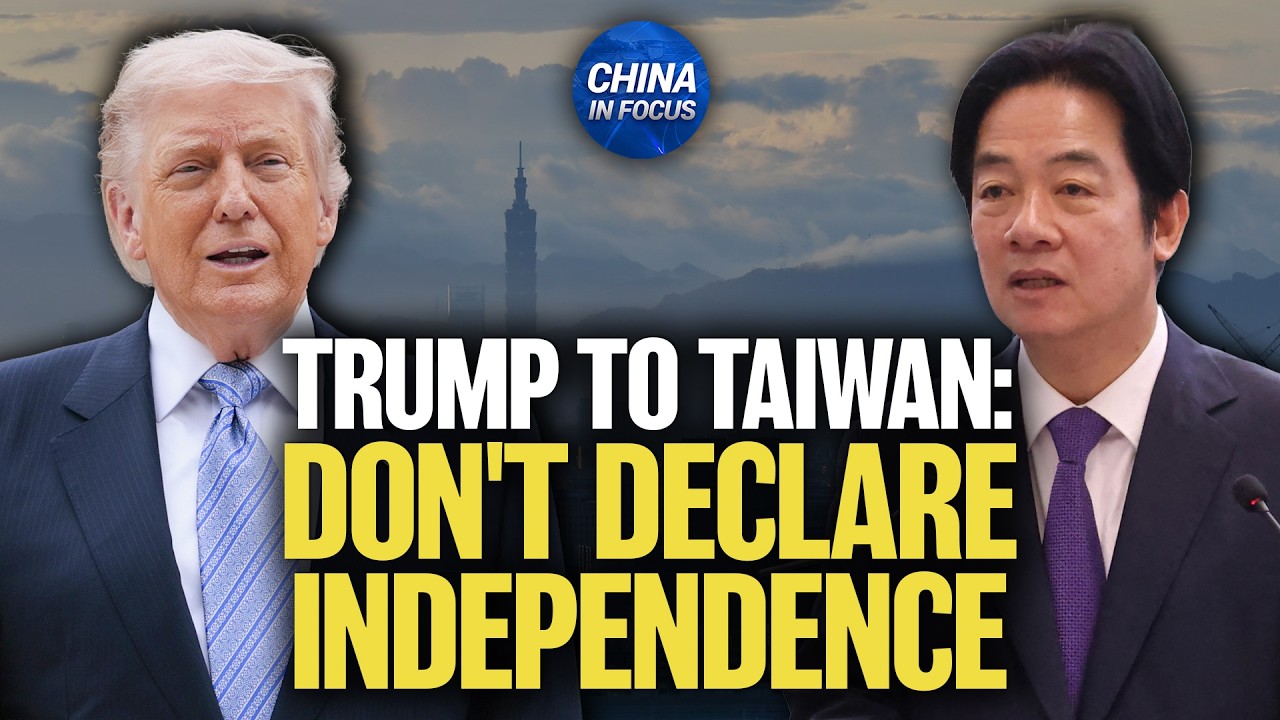 Лидер Тайваня отвечает президенту Трампу | В фокусе Китай