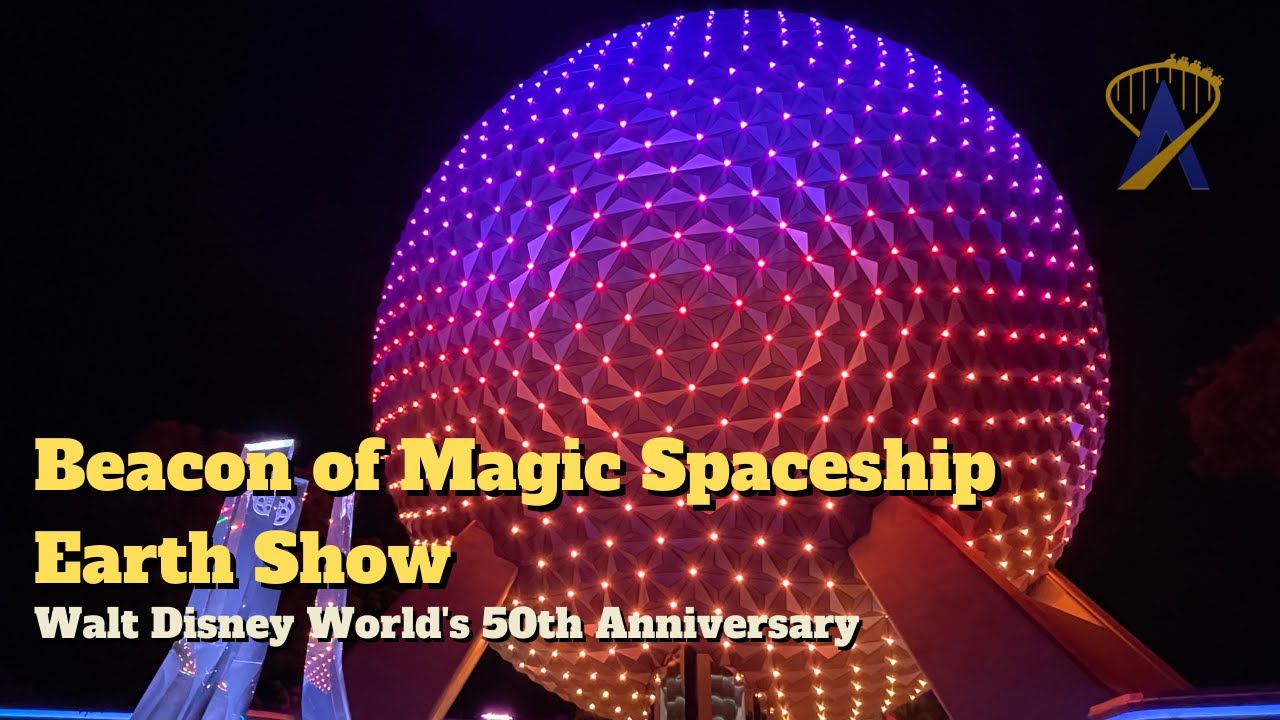 Beacon of Magic Spaceship Earth Show at Epcot
