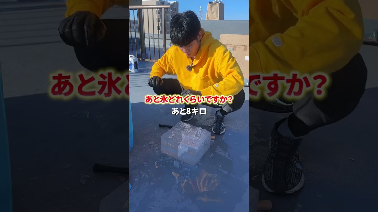 タイタニックの沈没時の水の温度は冷たいのか？#検証