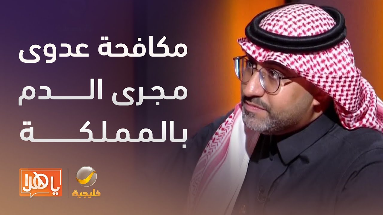 كفاءة وتميز.. 
